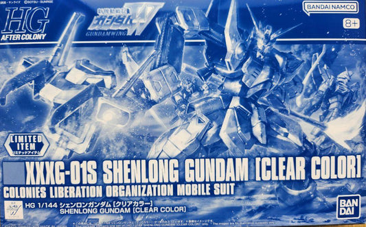 HG 1/144 Shenlong Gundam Clear Color Gundam Base Event Limited - Gunpla by Bandai Spirits