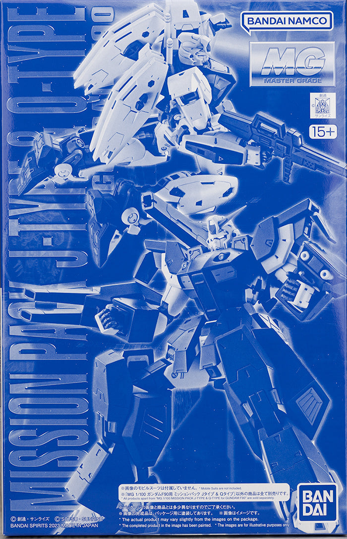MG 1/100 Gundam F90 Mission Pack J Type & Q Type Premium Bandai Limited Gunpla - Gunpla - Master Grade by Bandai Spirits