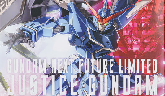 MG 1/100 Justice Gundam Real Type Color Ver. - GUNDAM NEXT FUTURE Limited - Gunpla - Master Grade by Bandai Spirits