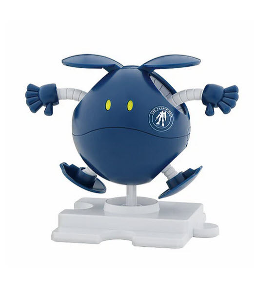 Haropura Haro Gundam Base Color "Gundam Build Divers" Gundam Base Limited
