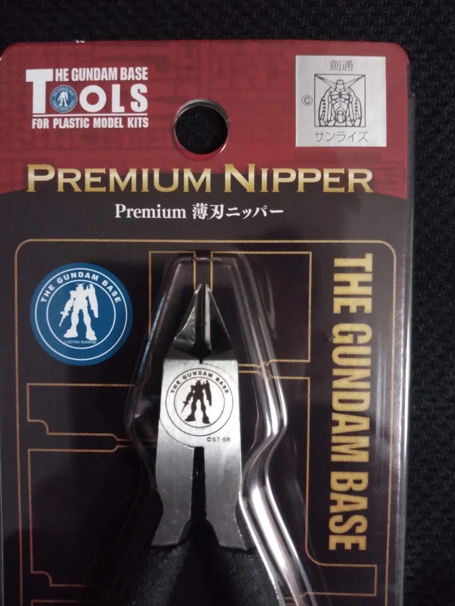 Gundam Base Limited Premium Thin Blade Nippers Plastic Material Only - Tools by Bandai Spirits
