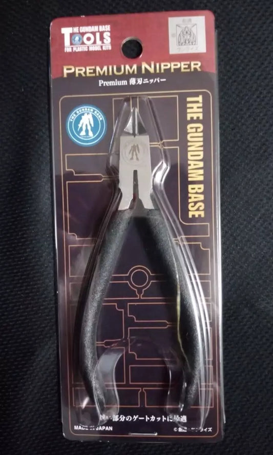 Gundam Base Limited Premium Thin Blade Nippers Plastic Material Only - Tools by Bandai Spirits