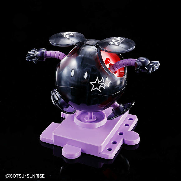 Haropla Black Triple Haro Clear Color - Gunpla - SD/Haropla by Bandai Spirits