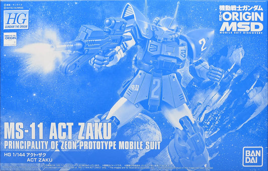 HG 1/144 MS-11 Act · Zaku Premium Bandai Gunpla mobile suit Gundam ORIGIN