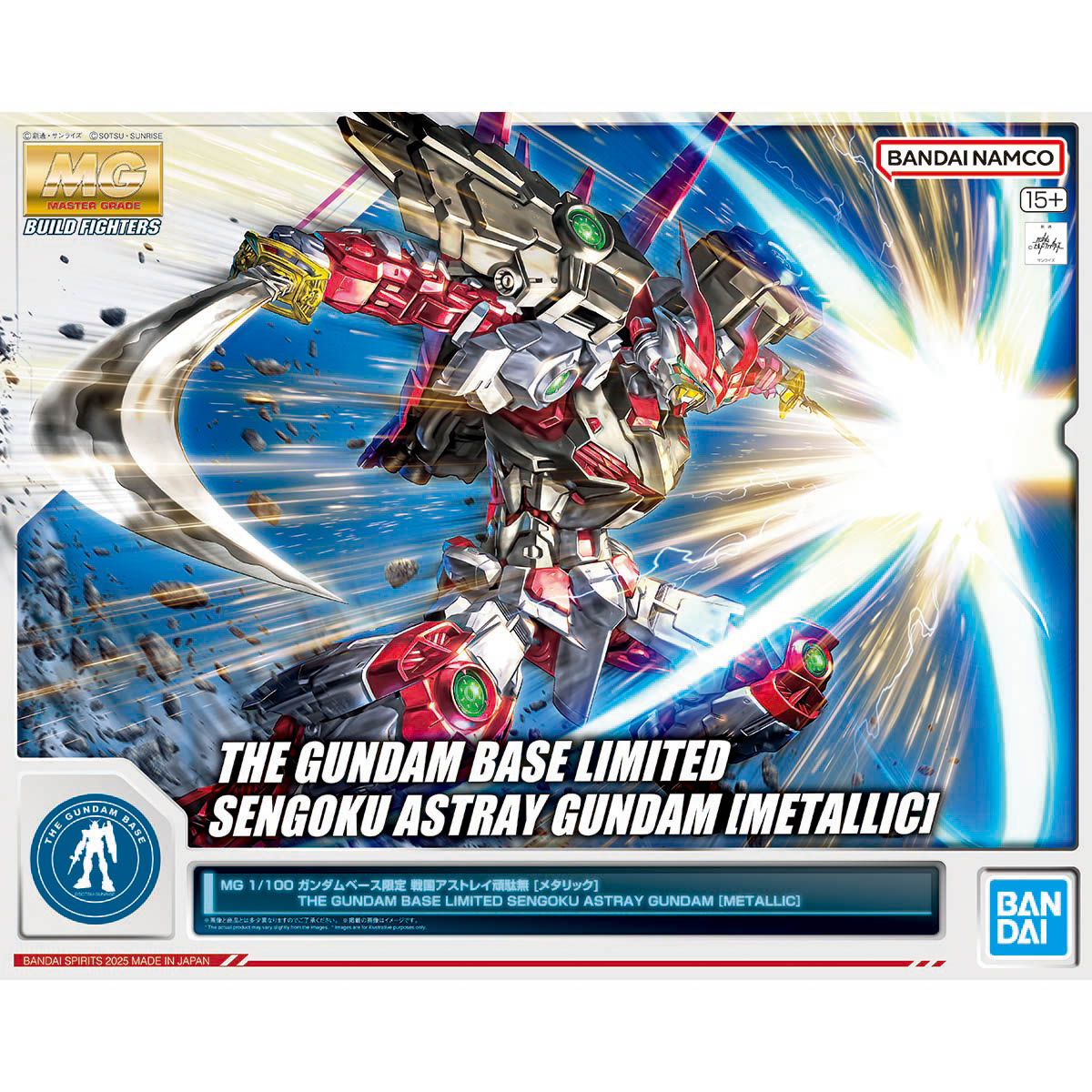 MG 1/100 Sengoku Astray Gundam Metallic Gundam Base Limited - Gunpla - Master Grade by Bandai Spirits