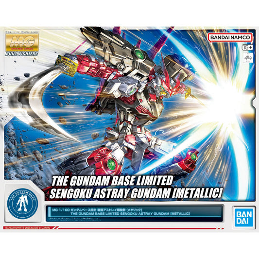 MG 1/100 Sengoku Astray Gundam Metallic Gundam Base Limited - Gunpla - Master Grade by Bandai Spirits