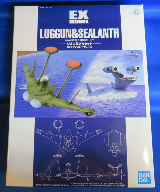 1/144 EX Model Zeon Forces Mecha Set Ruggun Sealance