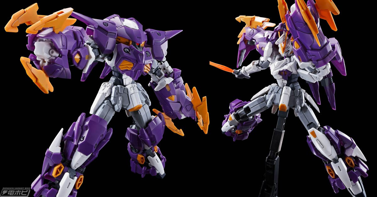 HG 1/144 Gundam Ascrepuos