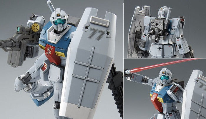 HG 1/144 GM (Slegger  machine) Cucuruz Doan's Island Mobile Suit Gundam