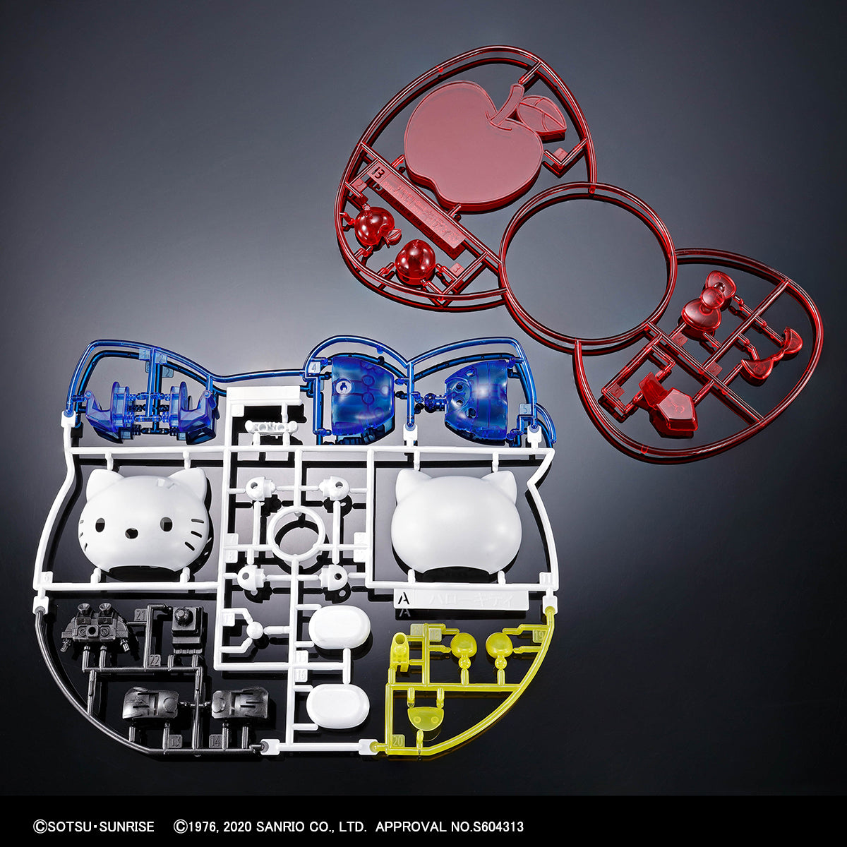 Hello Kitty / RX-78-2 Gundam SD EX-STANDARD Clear Color - Gunpla - SD/BB by Bandai Spirits