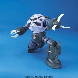 MG Mobile Suit Gundam MSM-07 Mass Production Z'gok 1/100 Scale