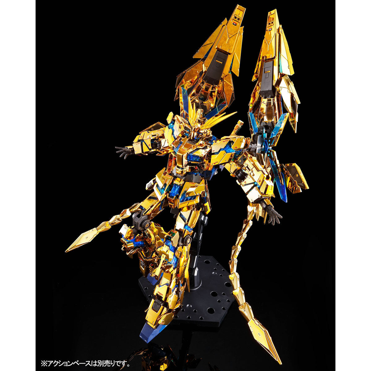 RG Unicorn Gundam Unit 3 Phenex Premium Bandai