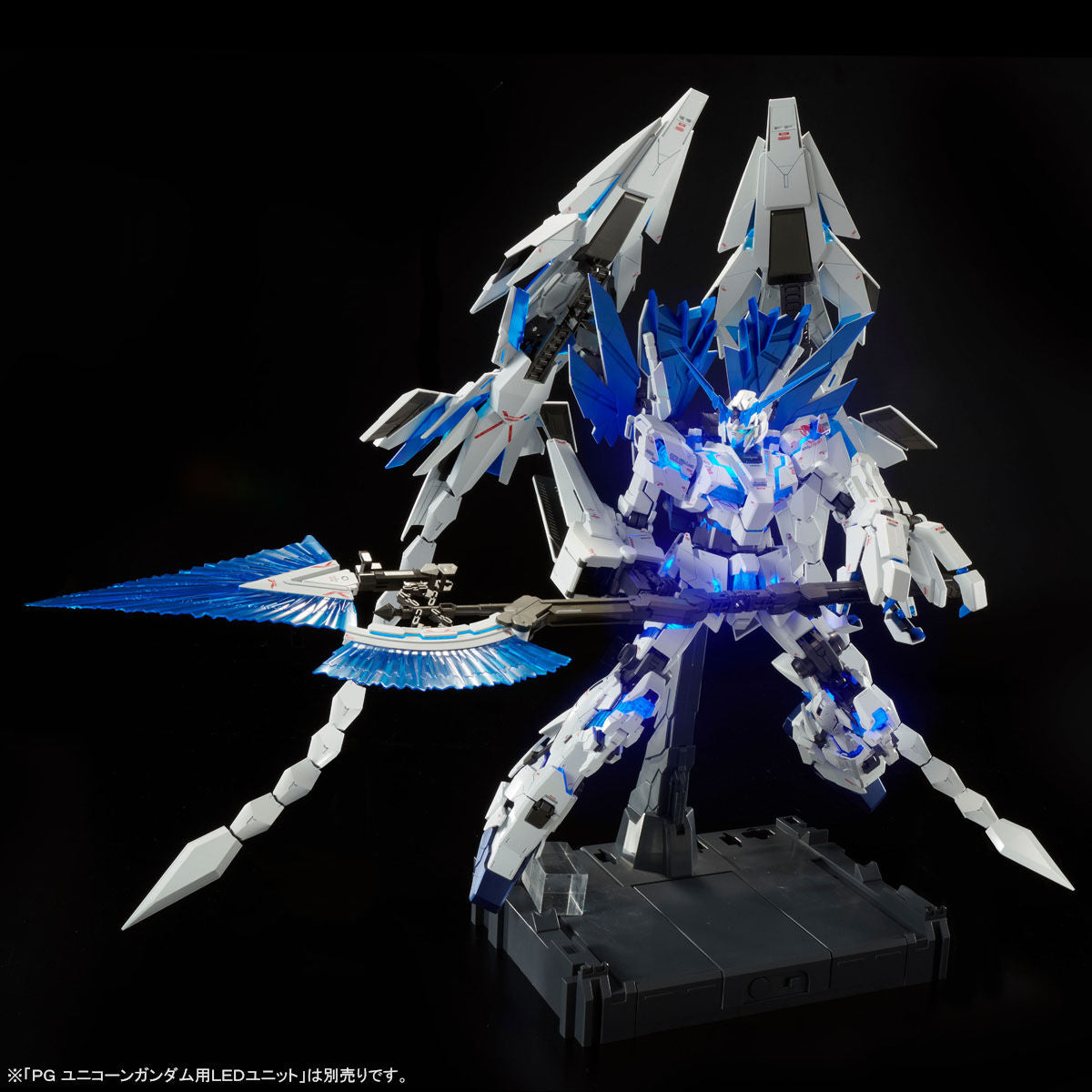 PG 1/60 Unicorn Gundam Perfectibility