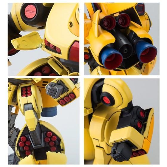 plastic model 1/144 hguc amx-102 zusa "mobile suit gundam zz"