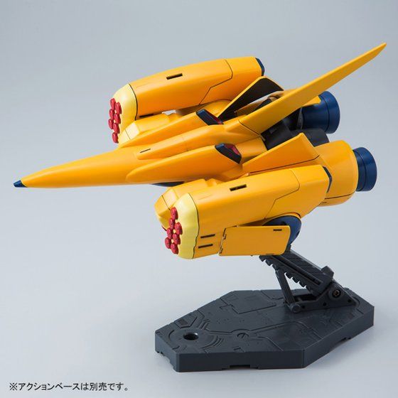 plastic model 1/144 hguc amx-102 zusa "mobile suit gundam zz"