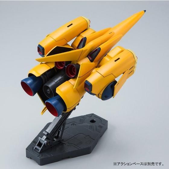 plastic model 1/144 hguc amx-102 zusa "mobile suit gundam zz"