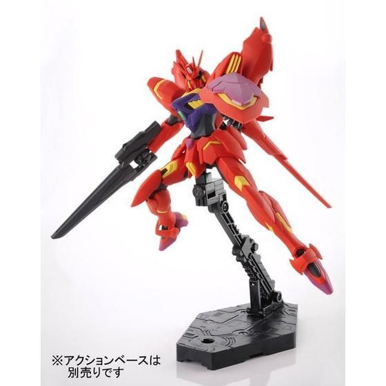 hg 1/144 gundam regils (memory of eden)