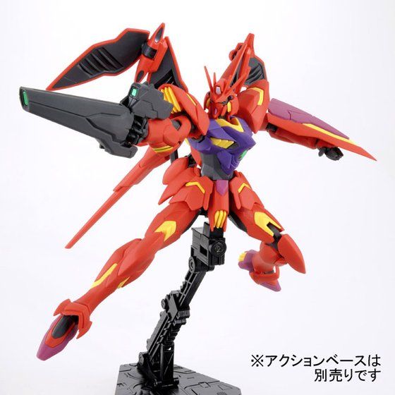 hg 1/144 gundam regils (memory of eden)