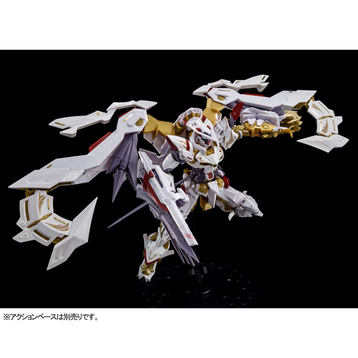 rg 1/144 gundam astray gold frame heaven (amatsu) hana
