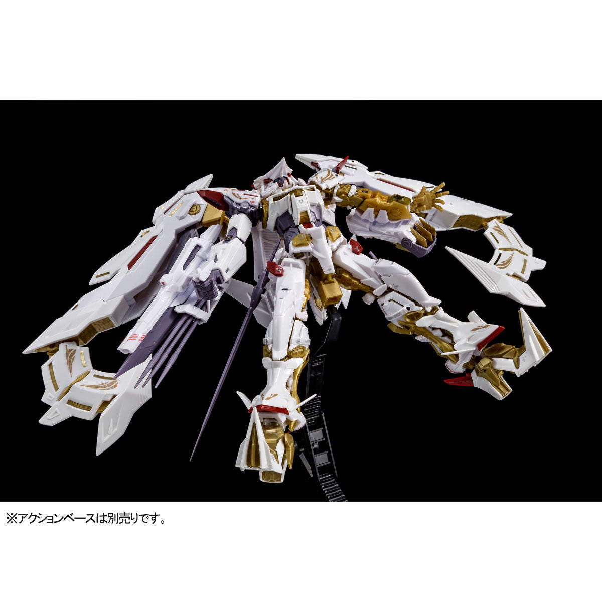 rg 1/144 gundam astray gold frame heaven (amatsu) hana