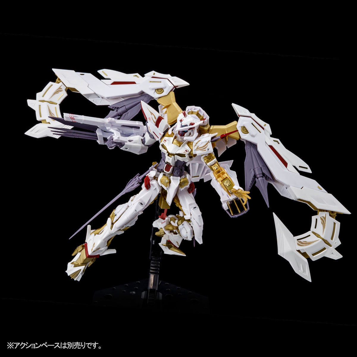 rg 1/144 gundam astray gold frame heaven (amatsu) hana