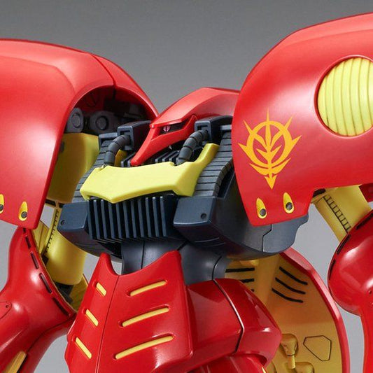 HGUC Qubeley Mk-II (Pull Two exclusive machine)