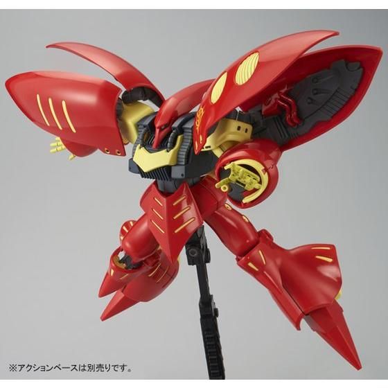 HGUC Qubeley Mk-II (Pull Two exclusive machine)