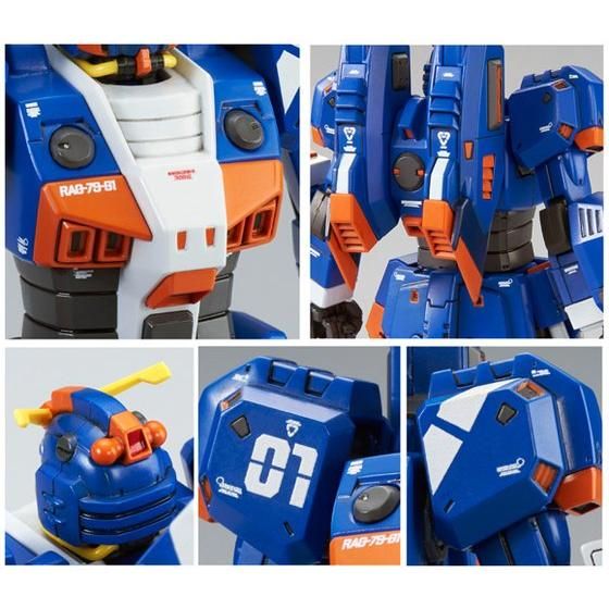 1/144 hg rag-79-g1 underwater gundam "mobile suit gundam the origin msd"