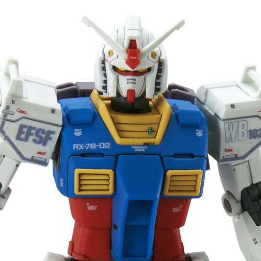 HG 1/144 RX-78-02 Gundam (Cucuruz Doan Island Version) Premium Bandai