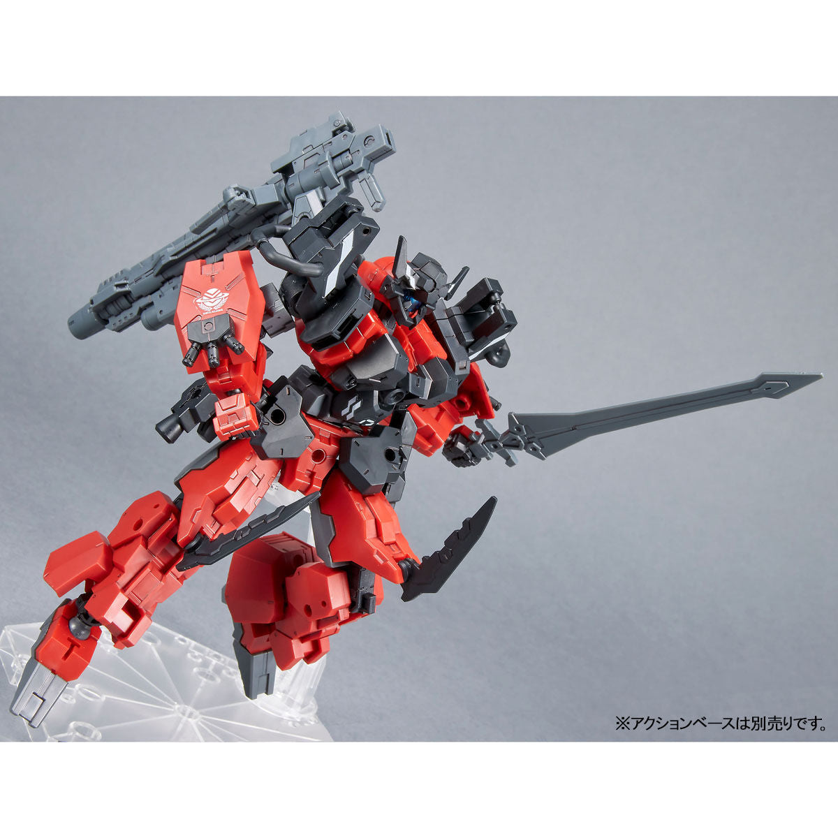 30MM 1/144 eEXM-21 Raviot (R623 unit affiliation machine)