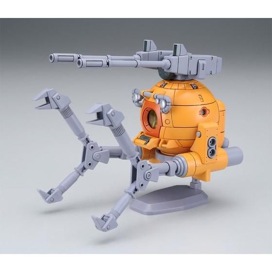 HGUC 1/144 Ball Type K (08th MS Platoon Version) & Ball (Shark Mouse)
