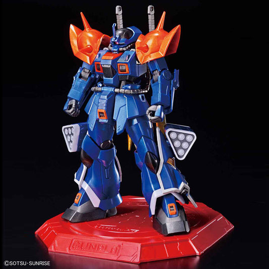 HG 1/144 Gundam Base Limited Efreet Custom Metallic Gloss Injection - Gunpla - High Grade by Bandai Spirits