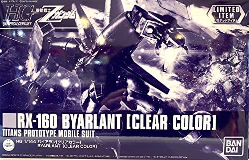 HG 1/144 Mobile Suit Z Gundam Byarlant Clear Color - Gunpla - High Grade by Bandai Spirits