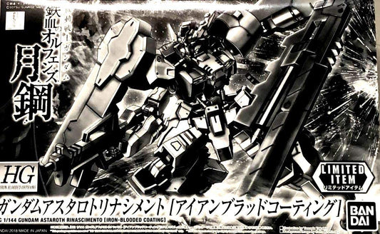 HG 1/144 Gundam Astaroth Reincarnation Iron Blood Coating - Gunpla - High Grade by Bandai Spirits