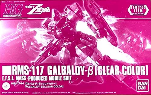 HG 1/144 Gundam Base Limited Mobile Suit Z Gundam Galbaldy β Clear Color - Gunpla - High Grade by Bandai Spirits