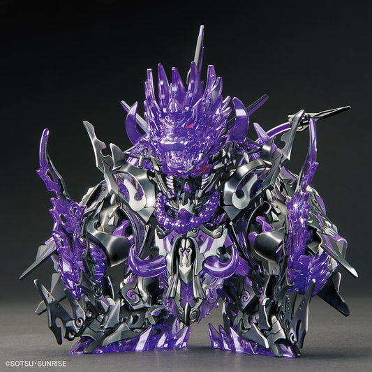 Event limited item SDW HEROES Goku Impulse Gundam DX Set Dark Ver.