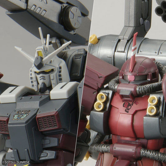 HG 1/144 Gundam Base Limited Full Armor Gundam VS Psycho Zaku Set (Mobile Suit Gundam Thunderbolt 10th Anniversary Ver.)