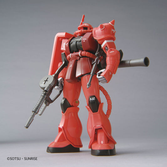 HG 1/144 Gundam Base Limited Char's Zaku II (21stCENTURY REAL TYPE Ver.) Gunpla