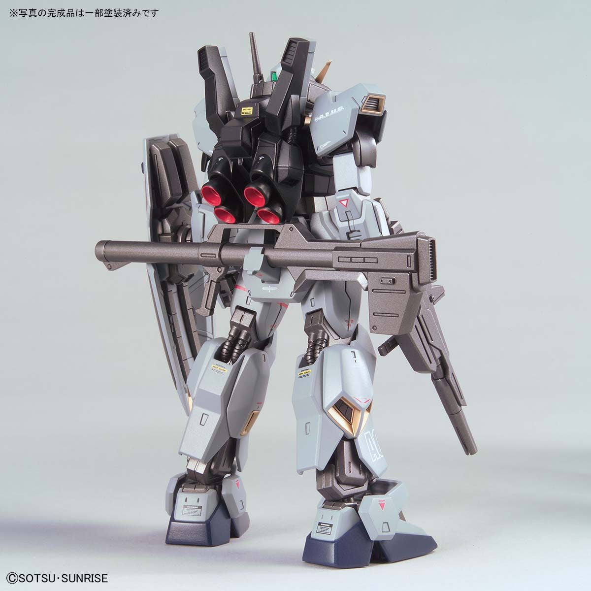 HG 1/144 Gundam Base Limited Gundam Mk-II (21st CENTURY REAL TYPE Ver.)