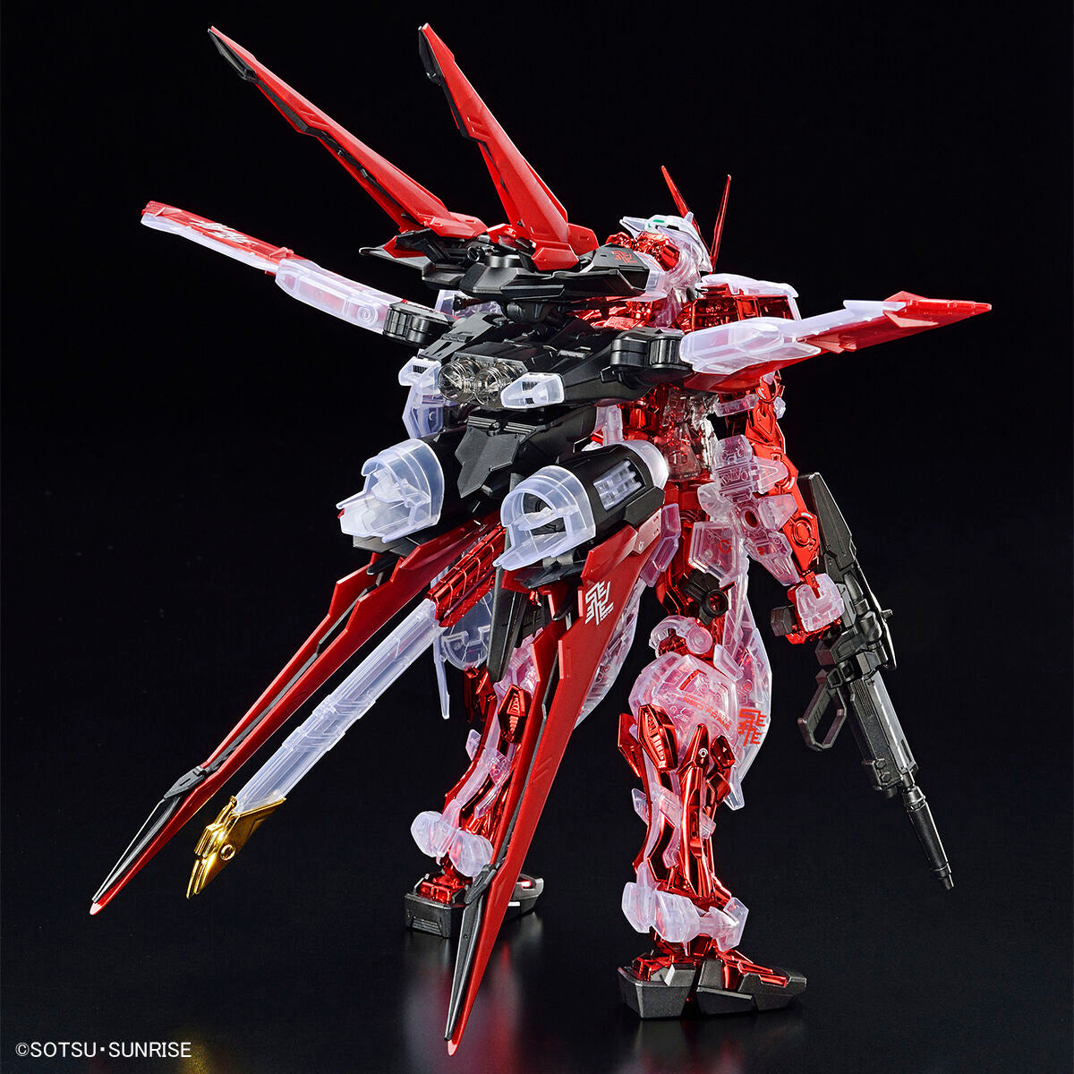 mg 1/100 gundam base limited gundam astray red frame flight unit plated frame / color clear