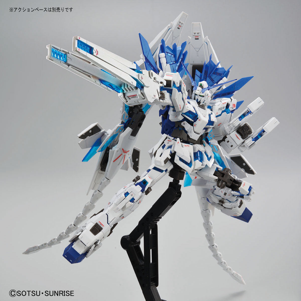 rg perfectibility 1/144 unicorn gundam real grade gundam base limited uc gunpla