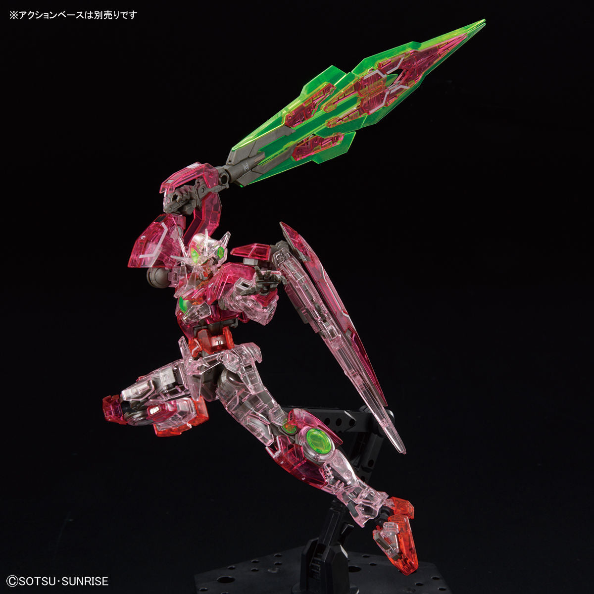 Gundam Base Limited RG 00 Quanta Trans-Am Clear 1/144