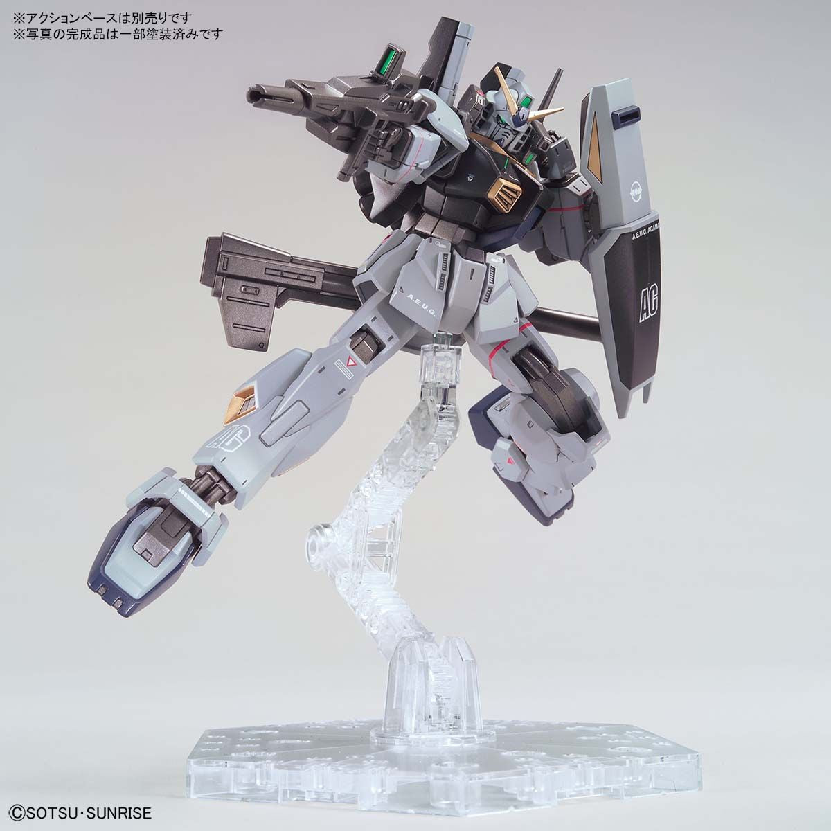 HG 1/144 Gundam Base Limited Gundam Mk-II (21st CENTURY REAL TYPE Ver.)