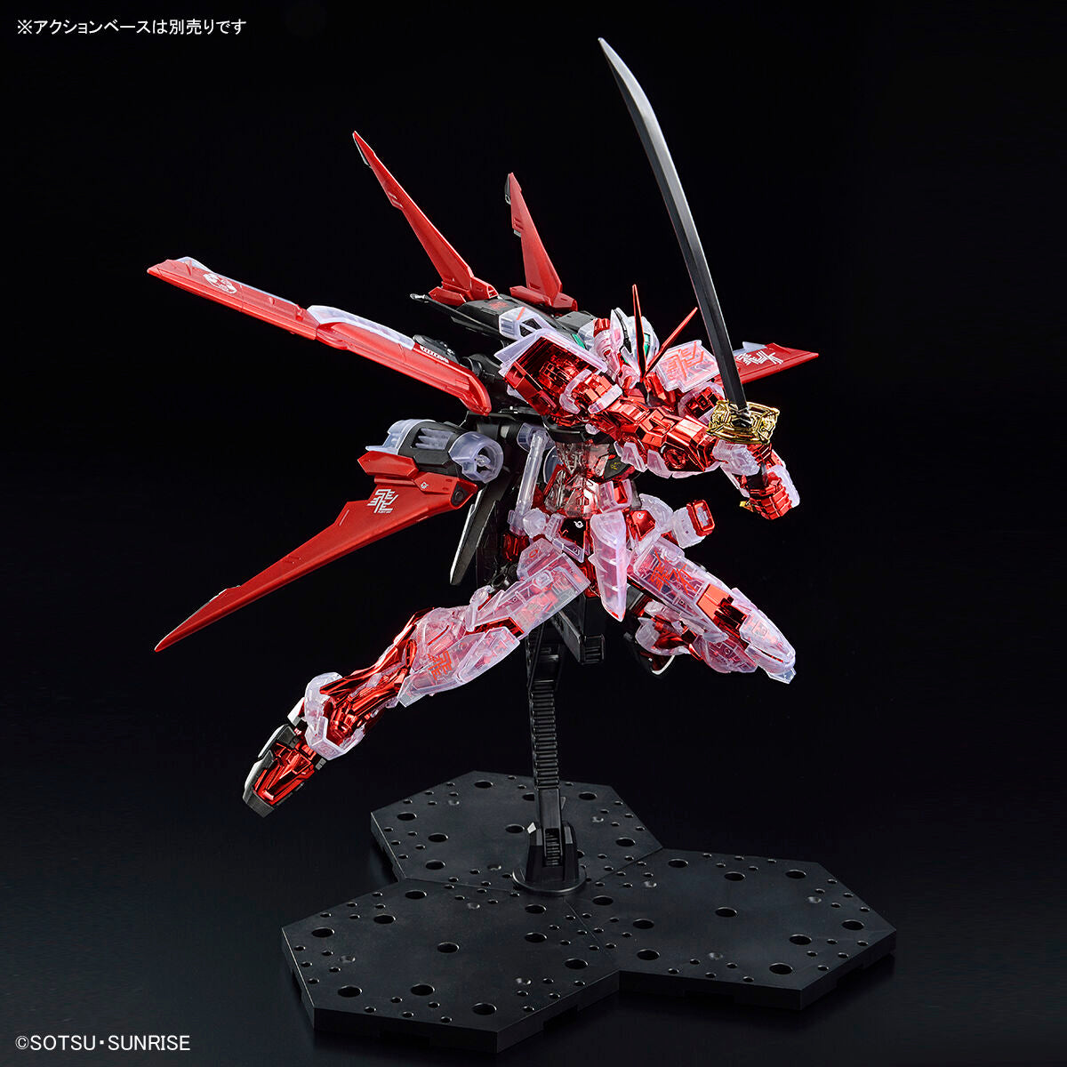 mg 1/100 gundam base limited gundam astray red frame flight unit plated frame / color clear
