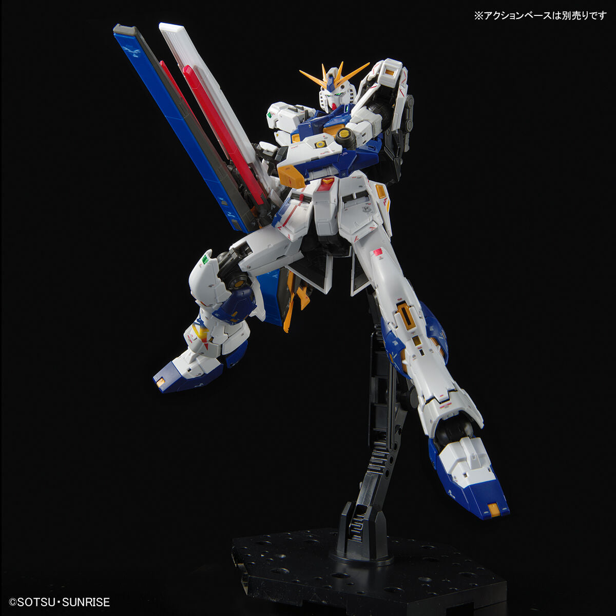 GUNDAM SIDE-F RG 1/144 RX-93ff  vGundam