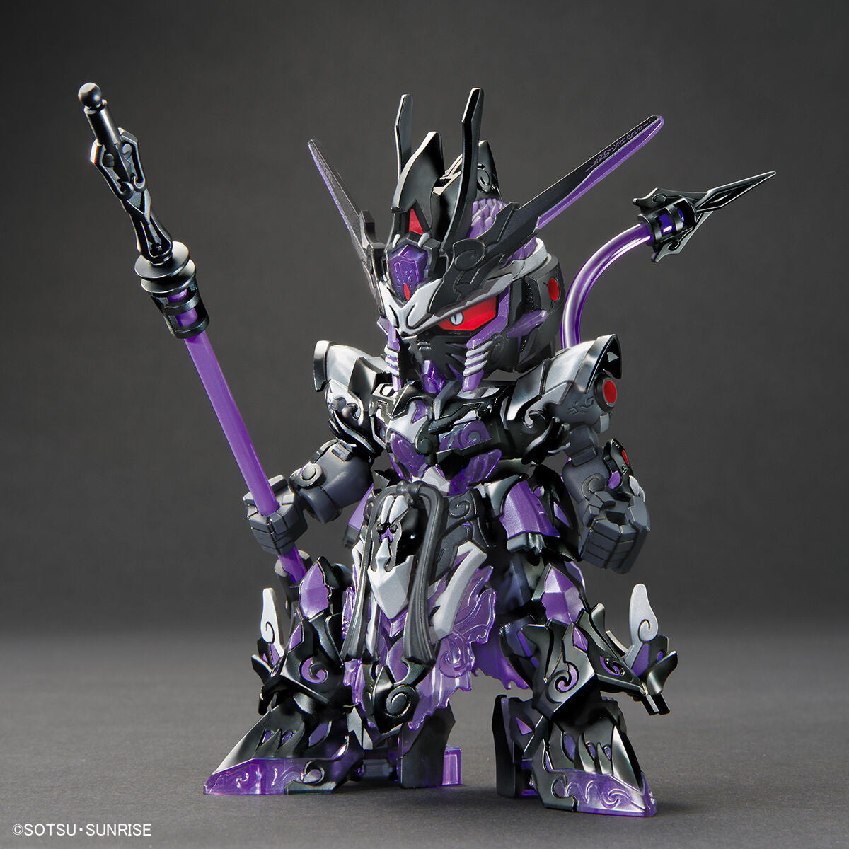 Event limited item SDW HEROES Goku Impulse Gundam DX Set Dark Ver.