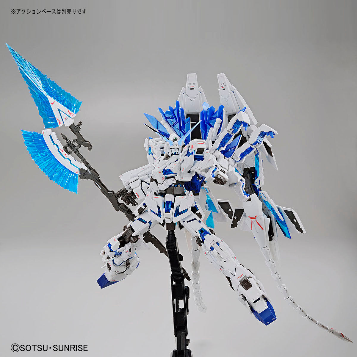 rg perfectibility 1/144 unicorn gundam real grade gundam base limited uc gunpla