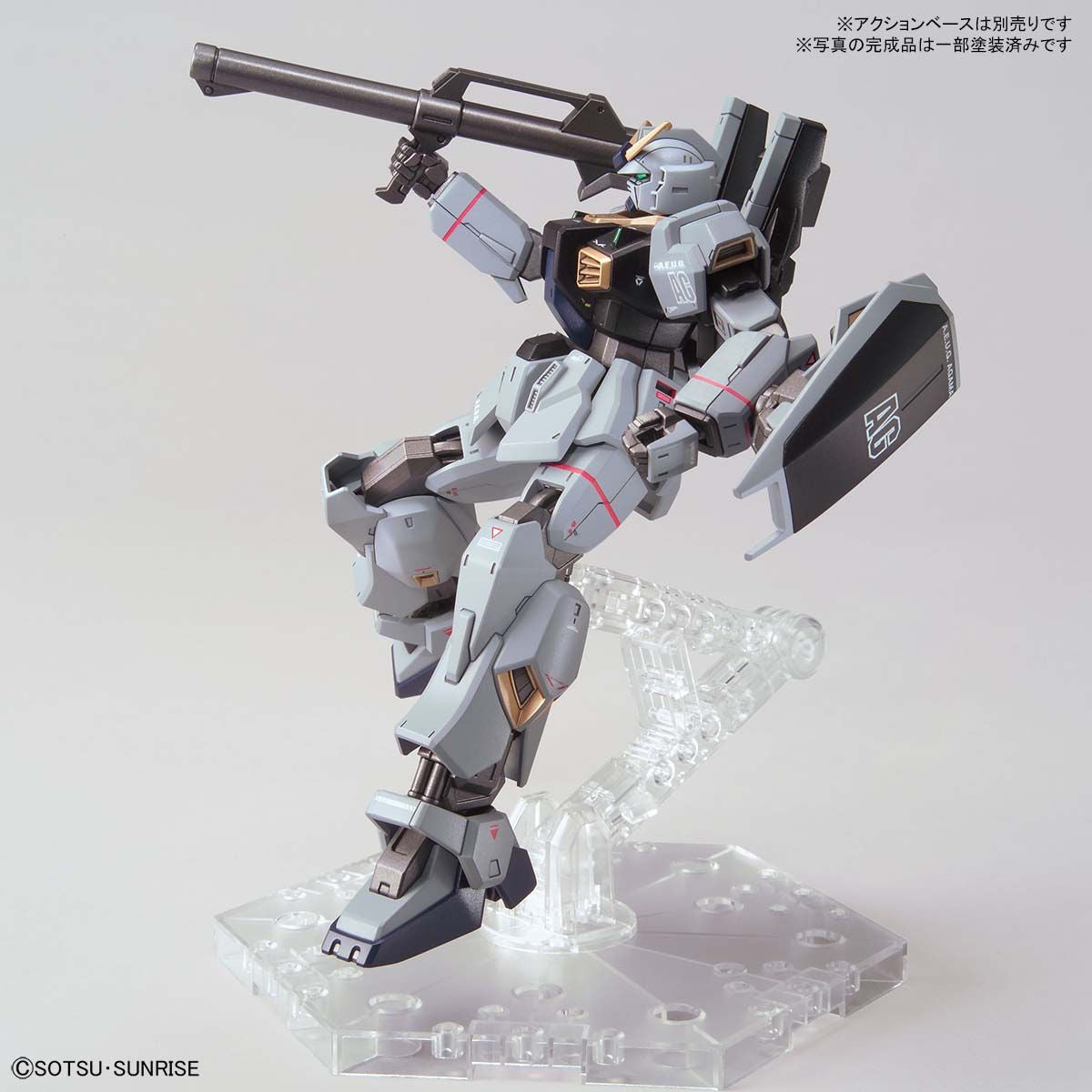 HG 1/144 Gundam Base Limited Gundam Mk-II (21st CENTURY REAL TYPE Ver.)