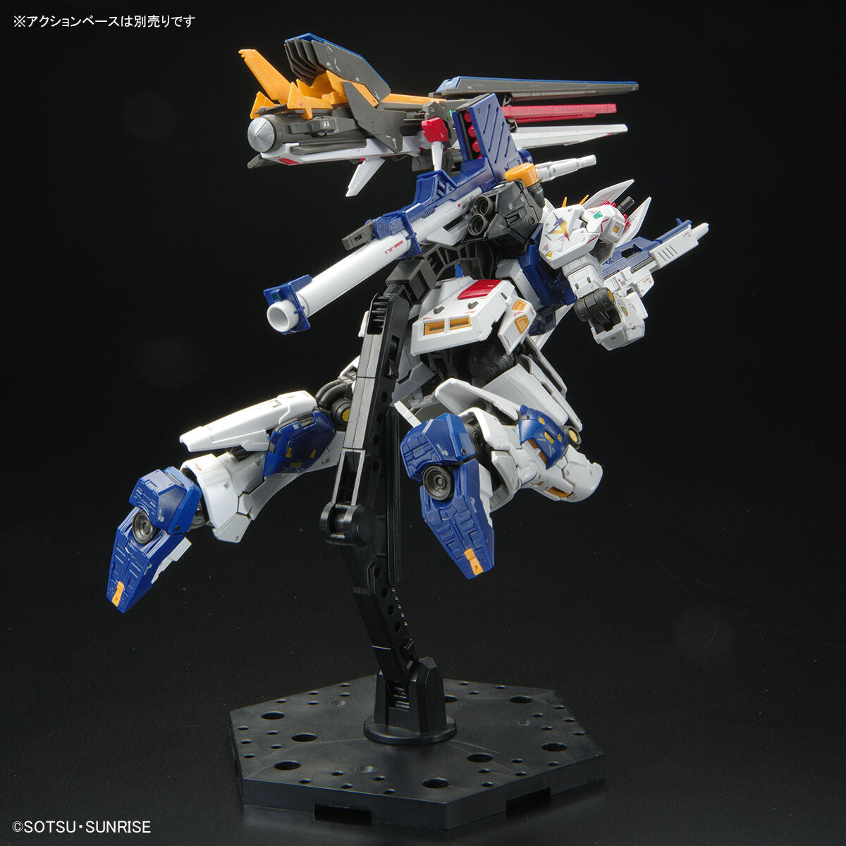 GUNDAM SIDE-F RG 1/144 RX-93ff  vGundam