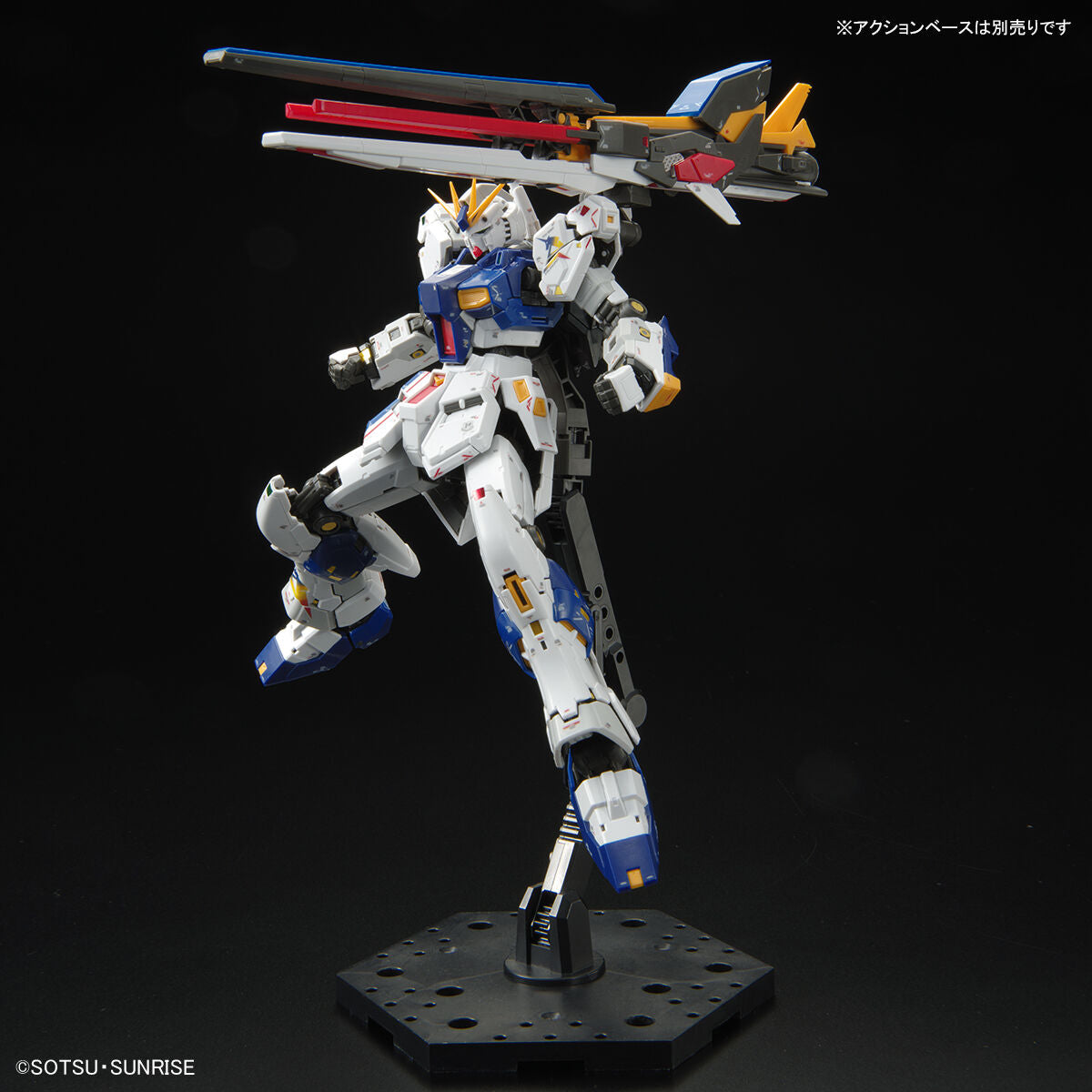 GUNDAM SIDE-F RG 1/144 RX-93ff  vGundam